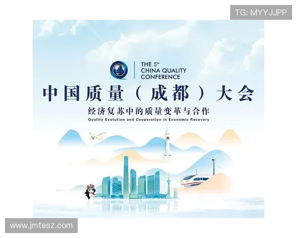 以成都蓉城为核心打造创新科技城市群促进区域经济协同发展与产业升级