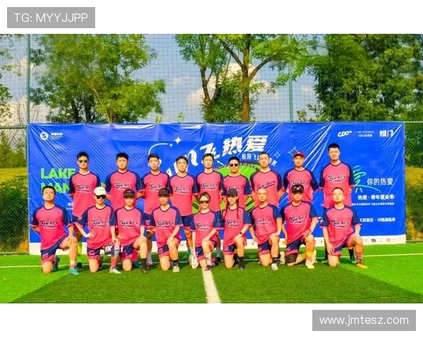 重庆飞盘队在全国耐力排行榜中荣登第七名展现出色竞技实力与团队精神